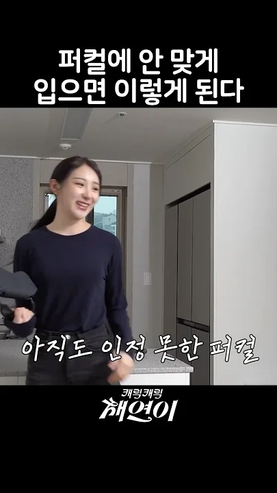 Latest photo of Lee Chaeyeon