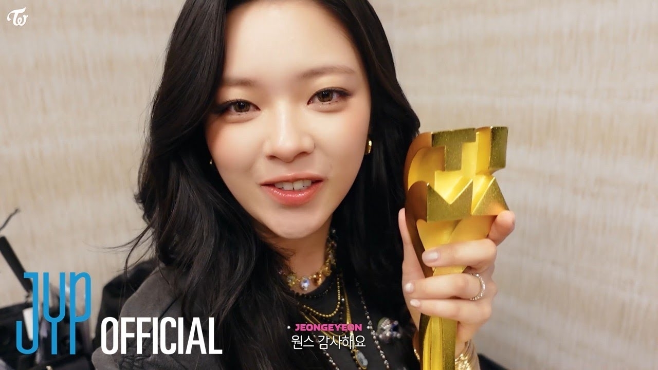 정연 (TWICE)의 비하인드 컷