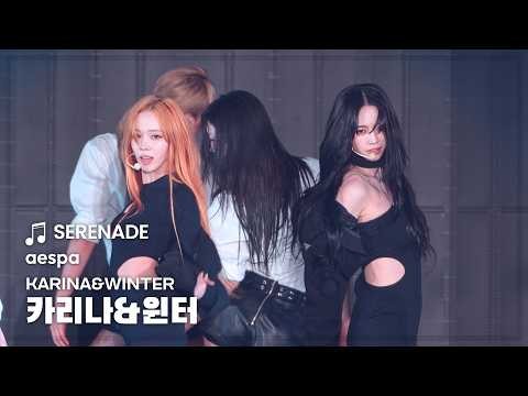 카리나 (에스파)의 비하인드 컷