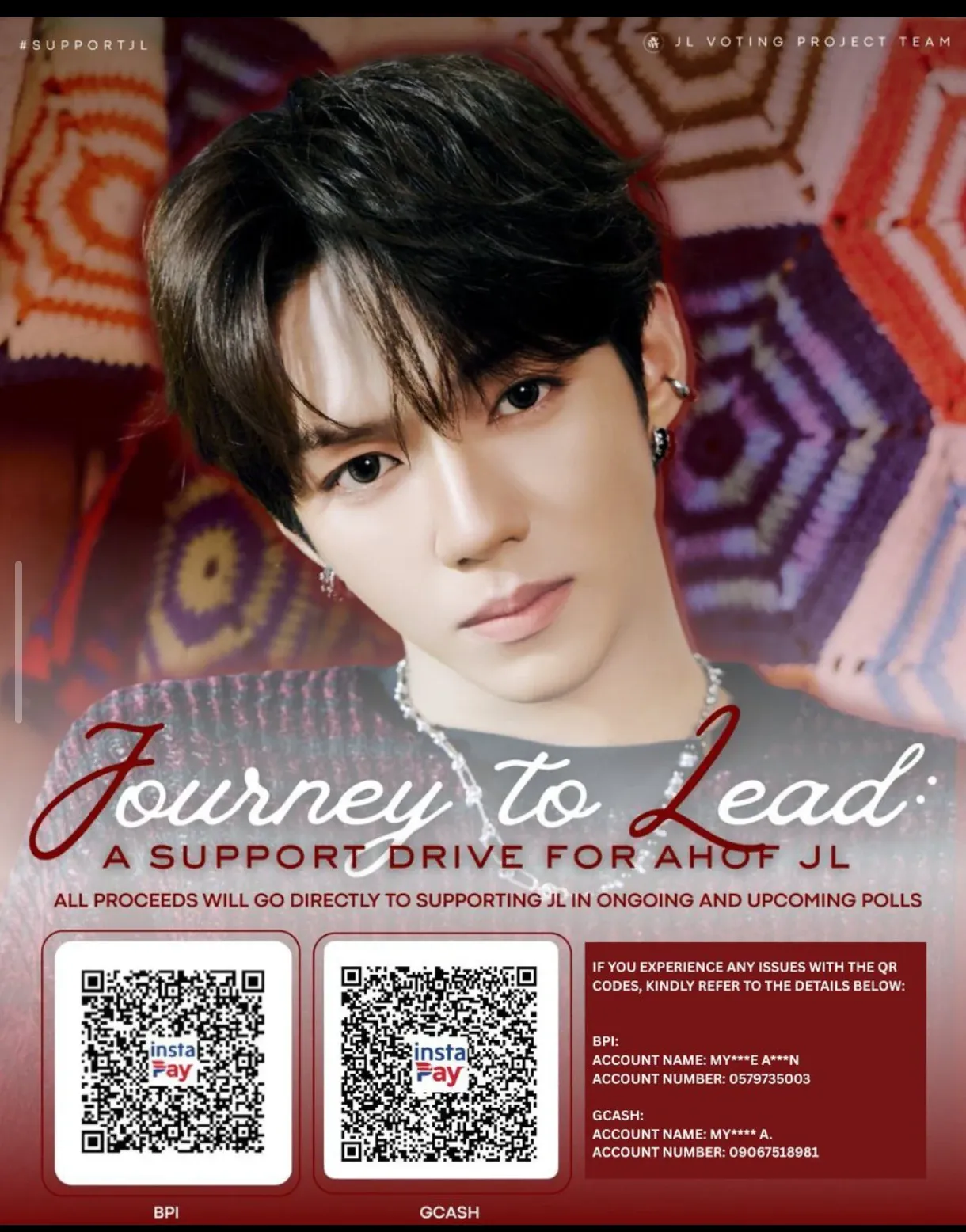 Latest photo of JL (AHOF)