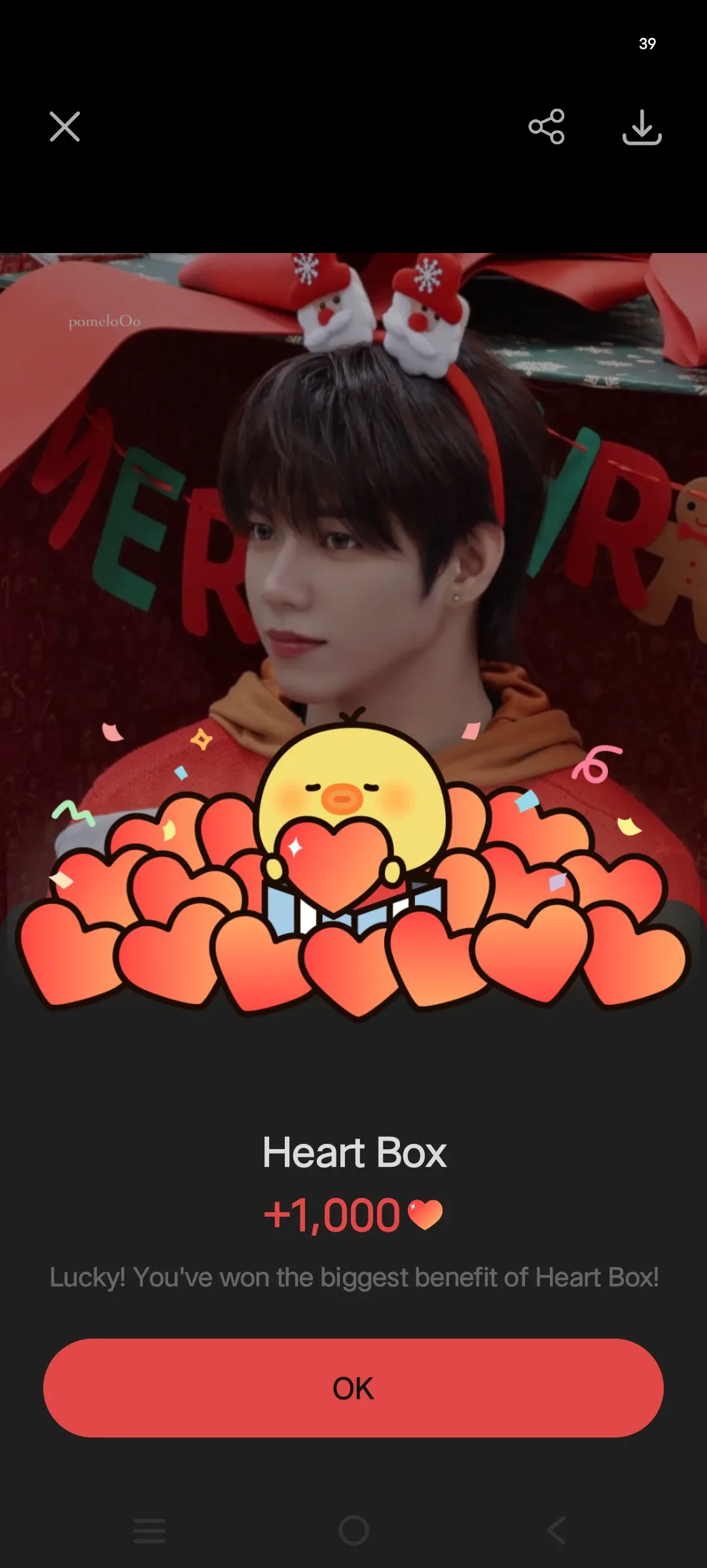 Behind-the-scenes cut of JL (AHOF)