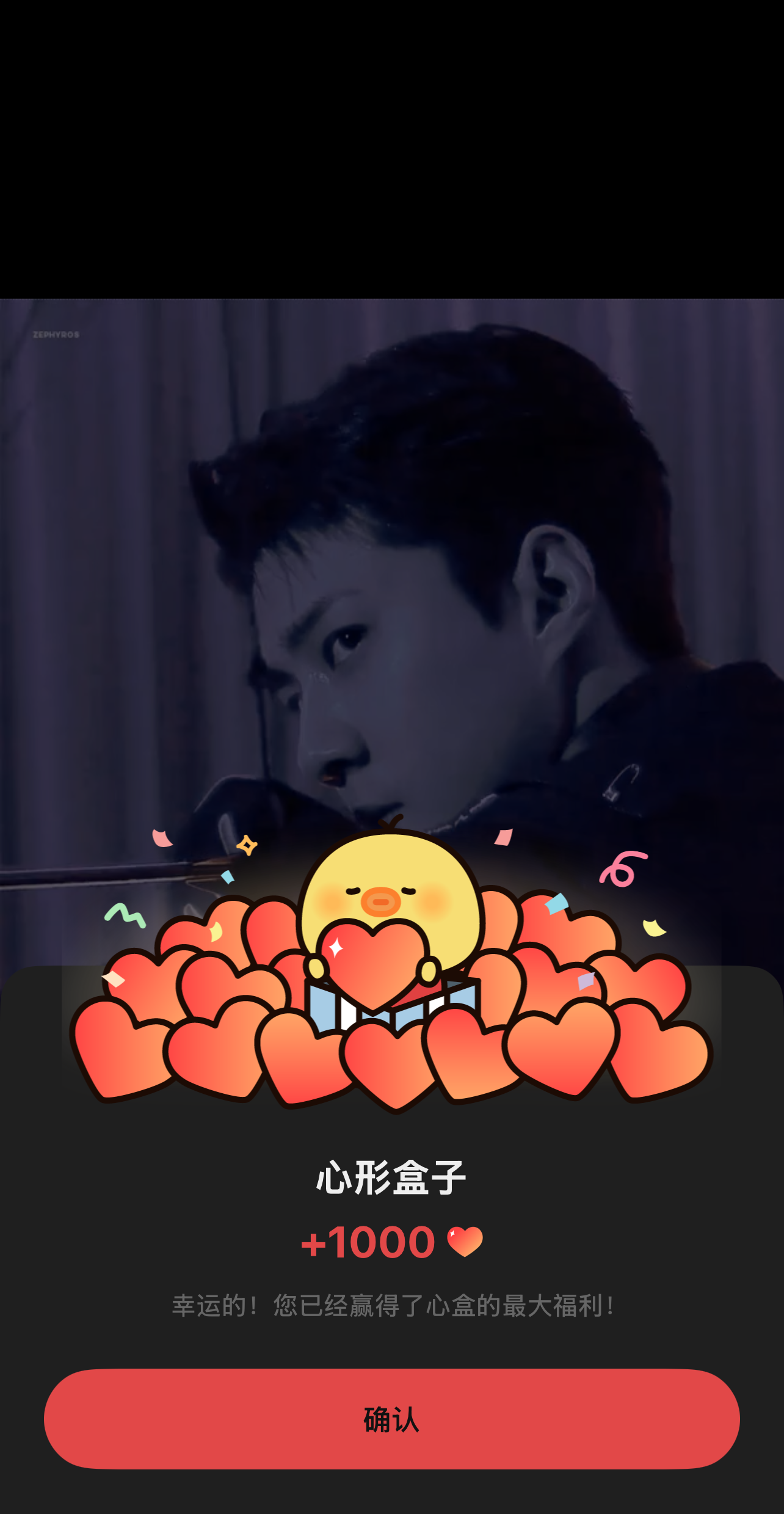 The most beloved wallpaper among Sehun (EXO)'s fans