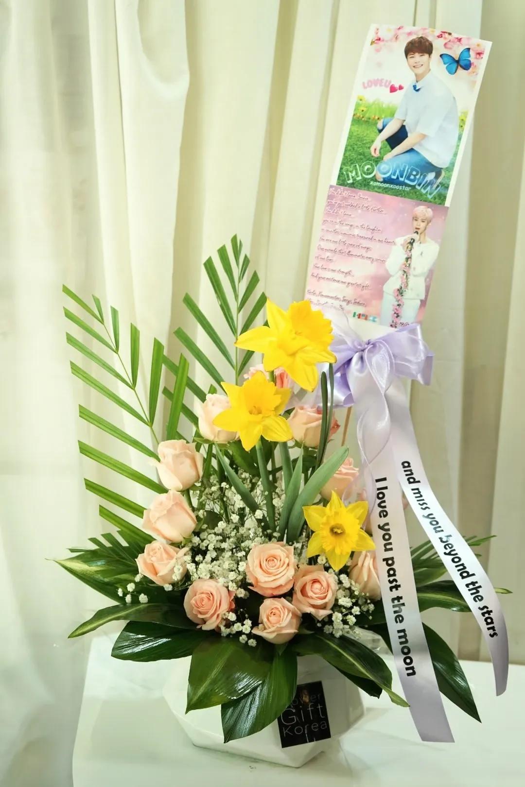 Recent activity shot of Moonbin (ASTRO)