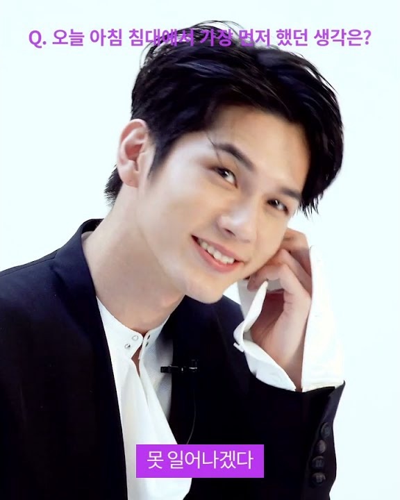 옹성우 팬이 찍은 순간