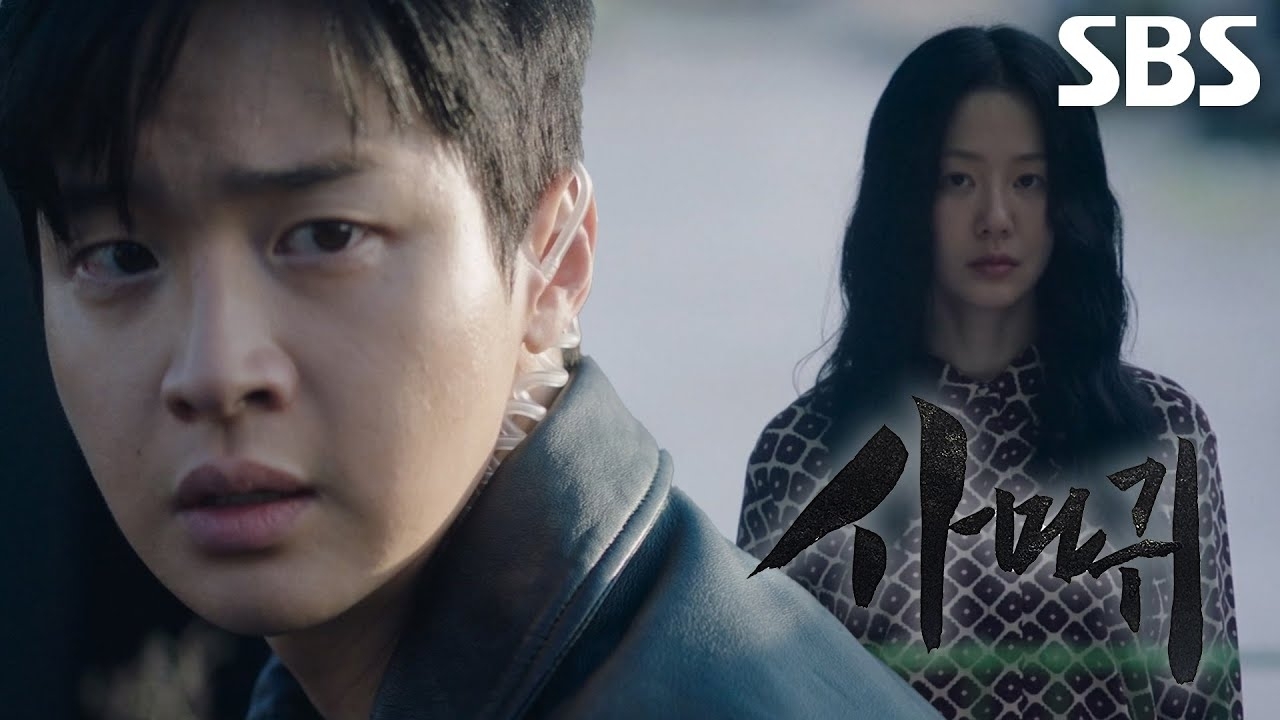 Latest photo of Jin (BTS)