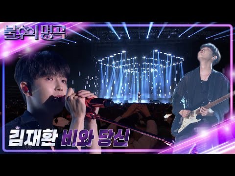 김재환 최근 활동샷