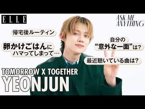 투모로우바이투게더의 최신 사진