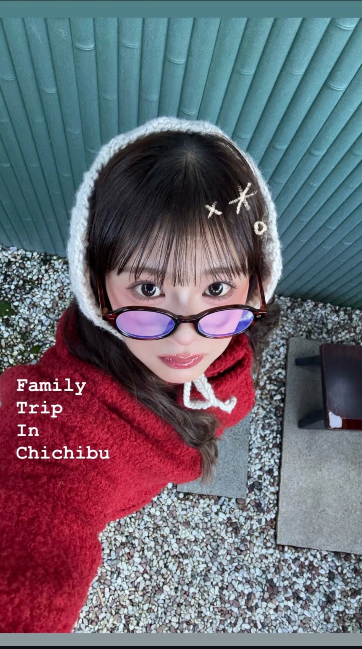 A moment captured by Ishii Ran's fan