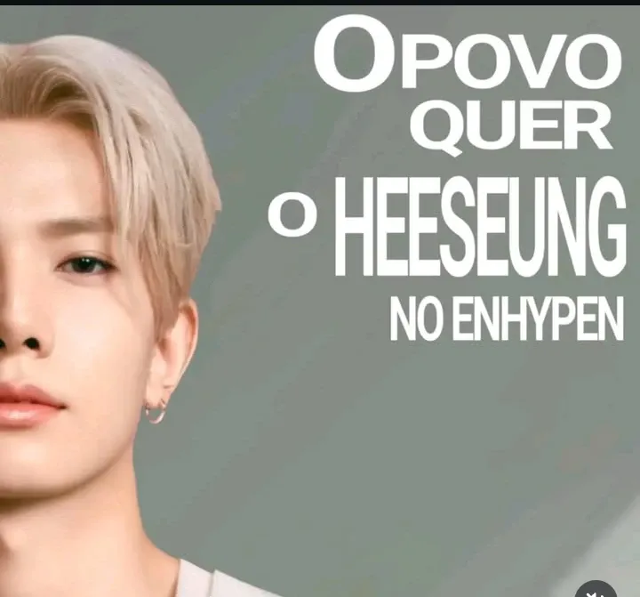 ENHYPENの最近の活動写真