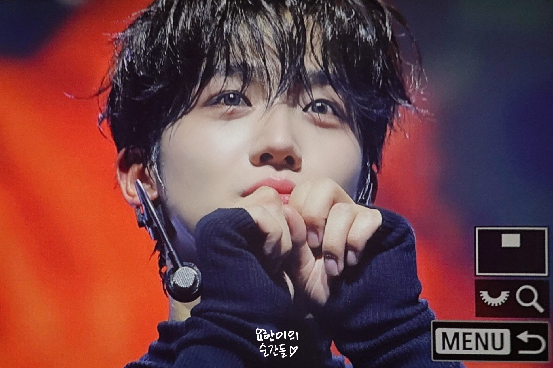 Recent activity shot of Kim Yohan (WEi)