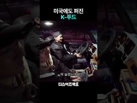 백호의 최신 사진
