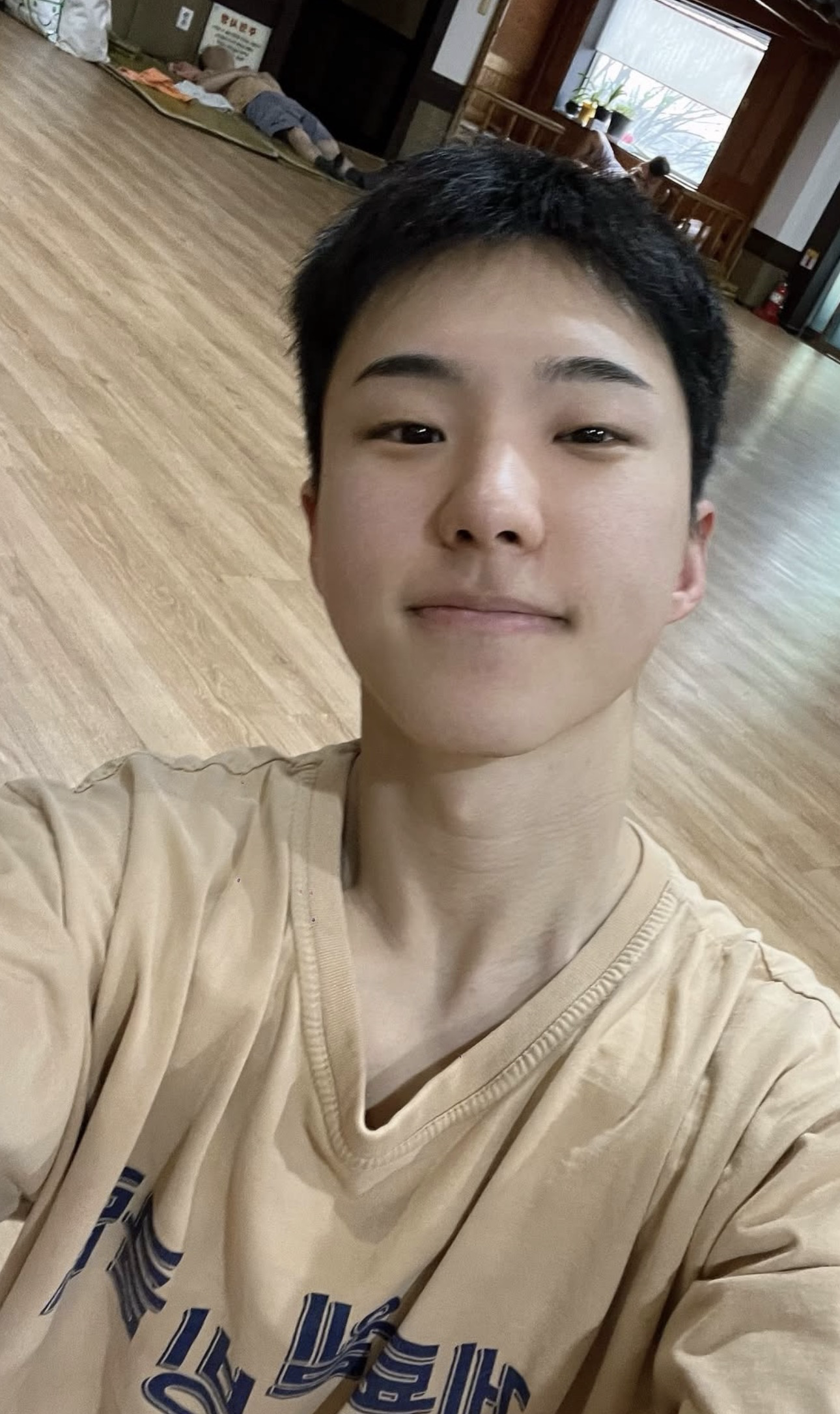 A heartfelt wallpaper shared by Hoshi (SEVENTEEN)'s fans