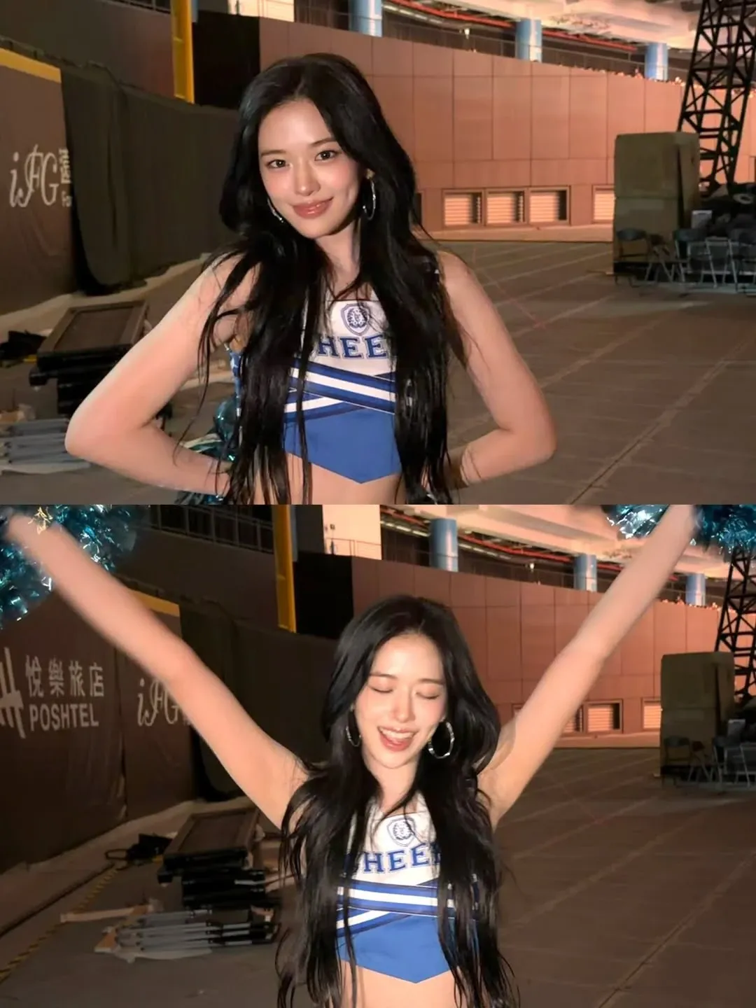 Latest photo of An Yujin (IVE)