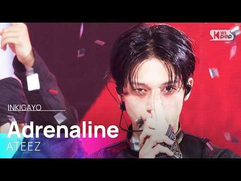 에이티즈 최근 활동샷