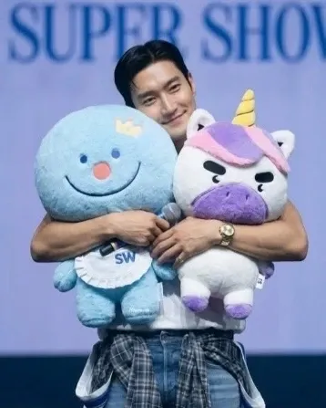 Foto aktivitas terbaru Super Junior