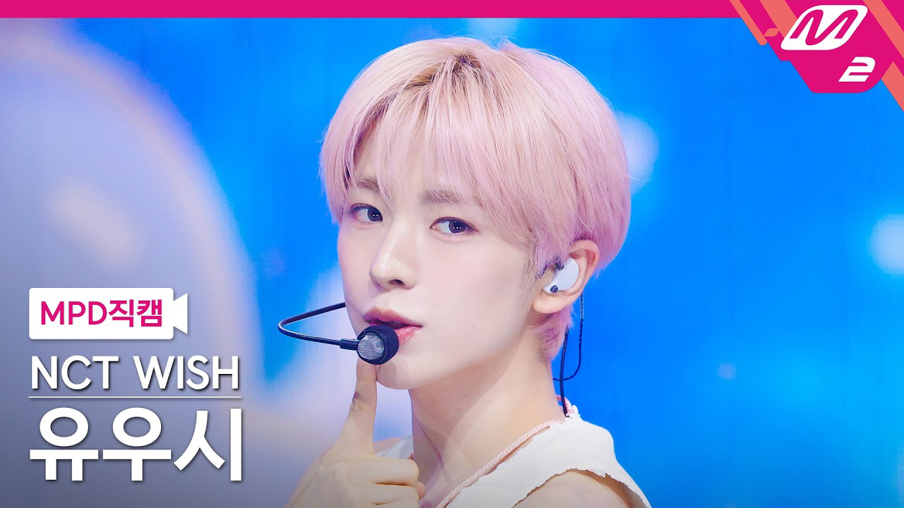 A moment captured by Yushi (NCT WISH)'s fan