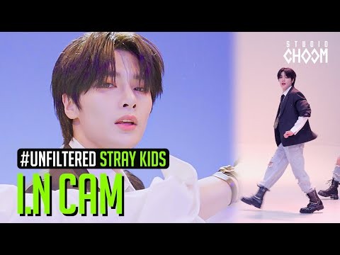 Stray Kids 팬이 찍은 순간