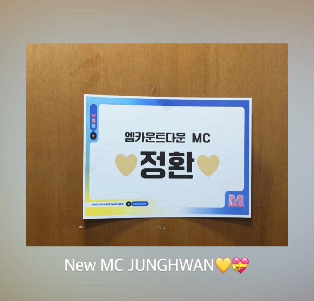 TREASURE的最新照片