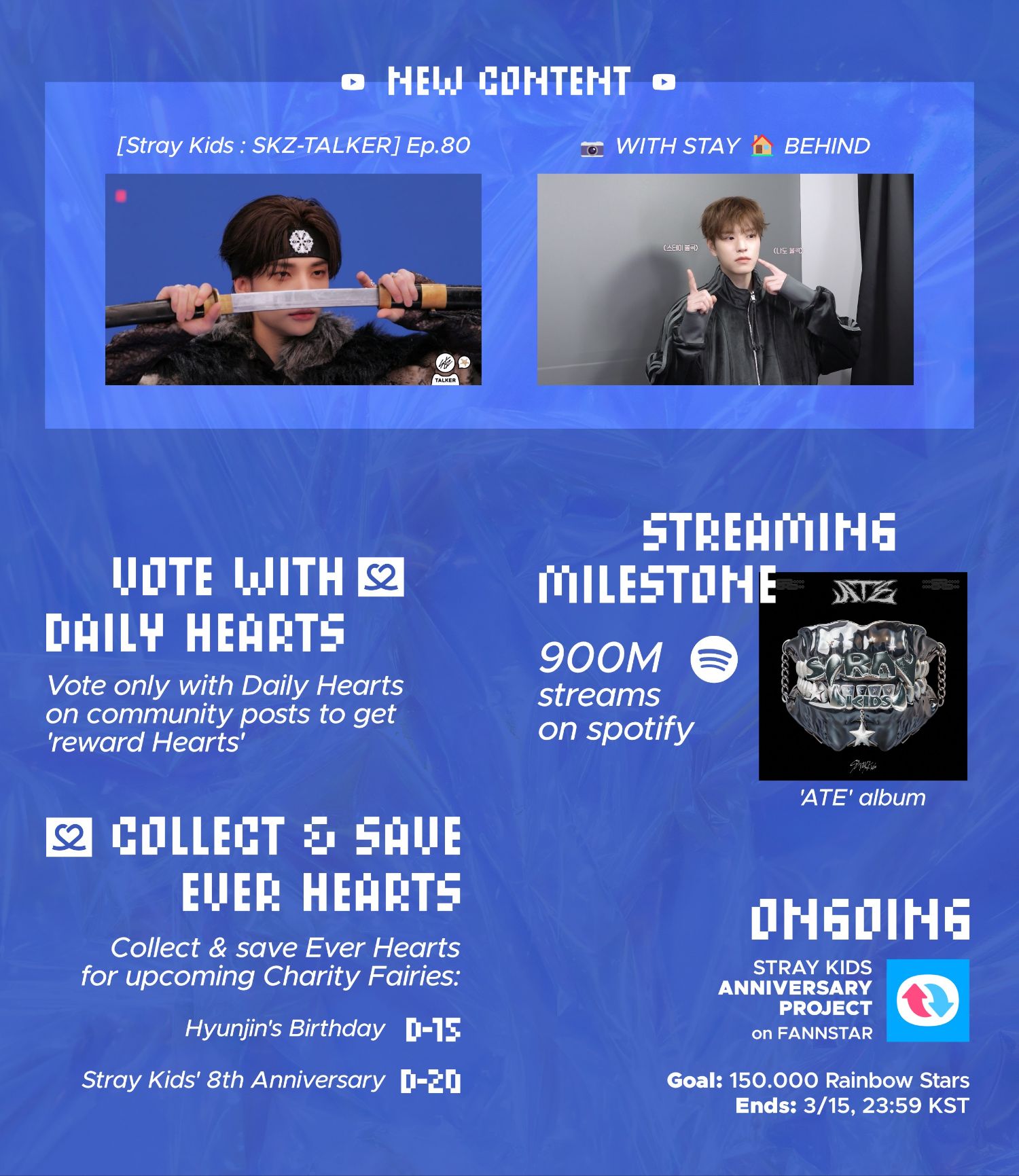 Stray Kids의 최신 사진