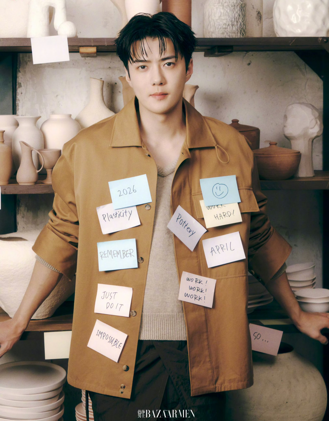 세훈 (EXO) 팬이 찍은 순간