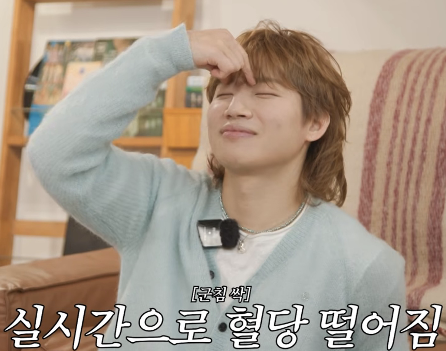 Recent activity shot of Daesung (BIGBANG)