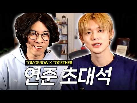 TOMORROW X TOGETHER的最新活动照片