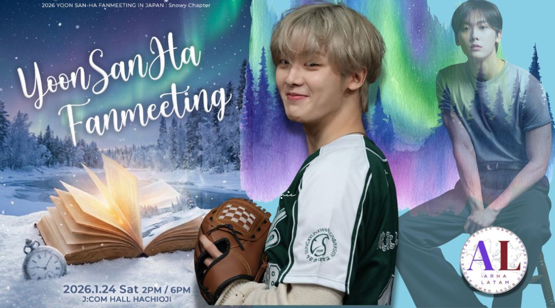 Behind-the-scenes cut of Sanha (ASTRO)