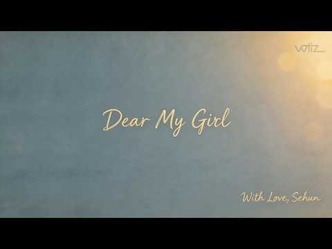 A moment captured by Sehun (EXO)'s fan