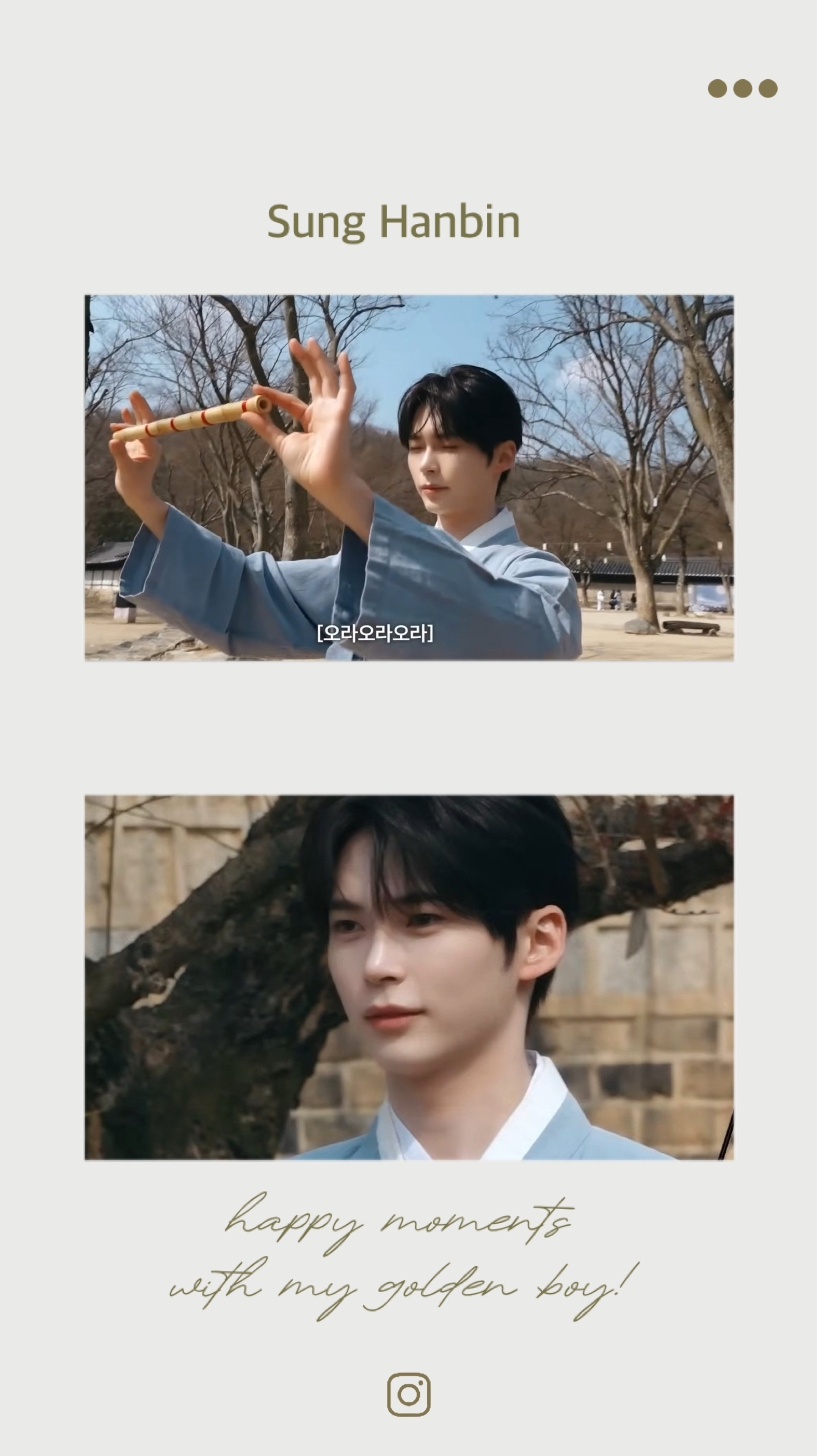 Fandom-recommended wallpaper image of Sung Hanbin (ZEROBASEONE)