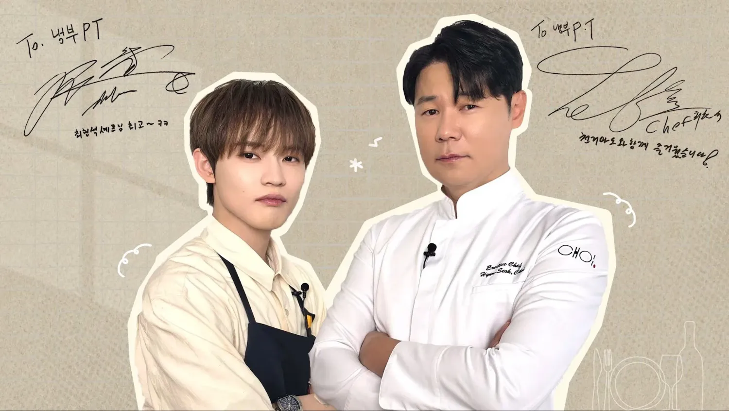 Behind-the-scenes cut of Chenle (NCT DREAM)