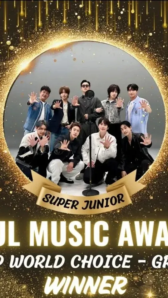 Recent activity shot of Super Junior
