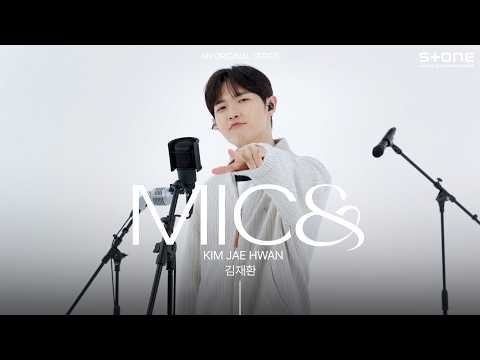 김재환의 비하인드 컷