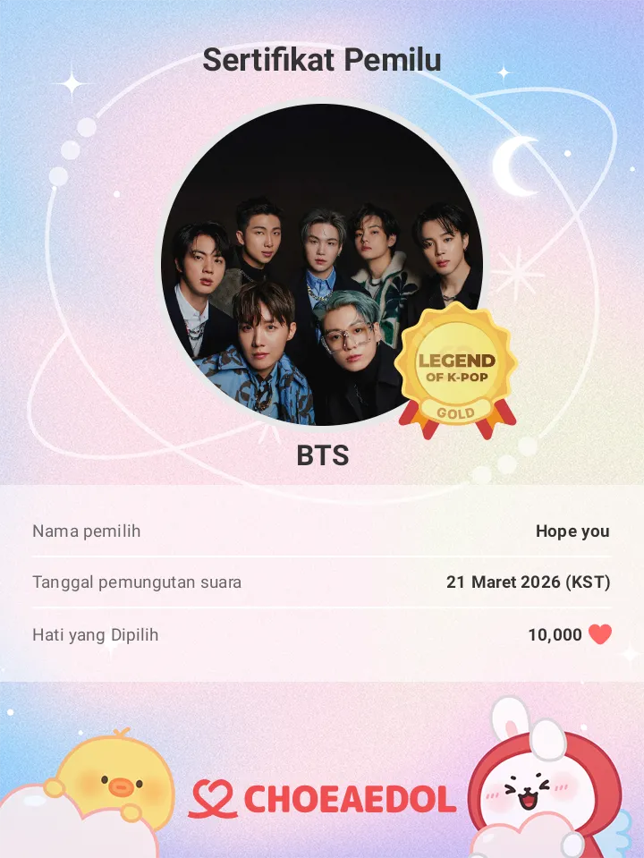 K-POP posts beloved by 방탄소년단 fans