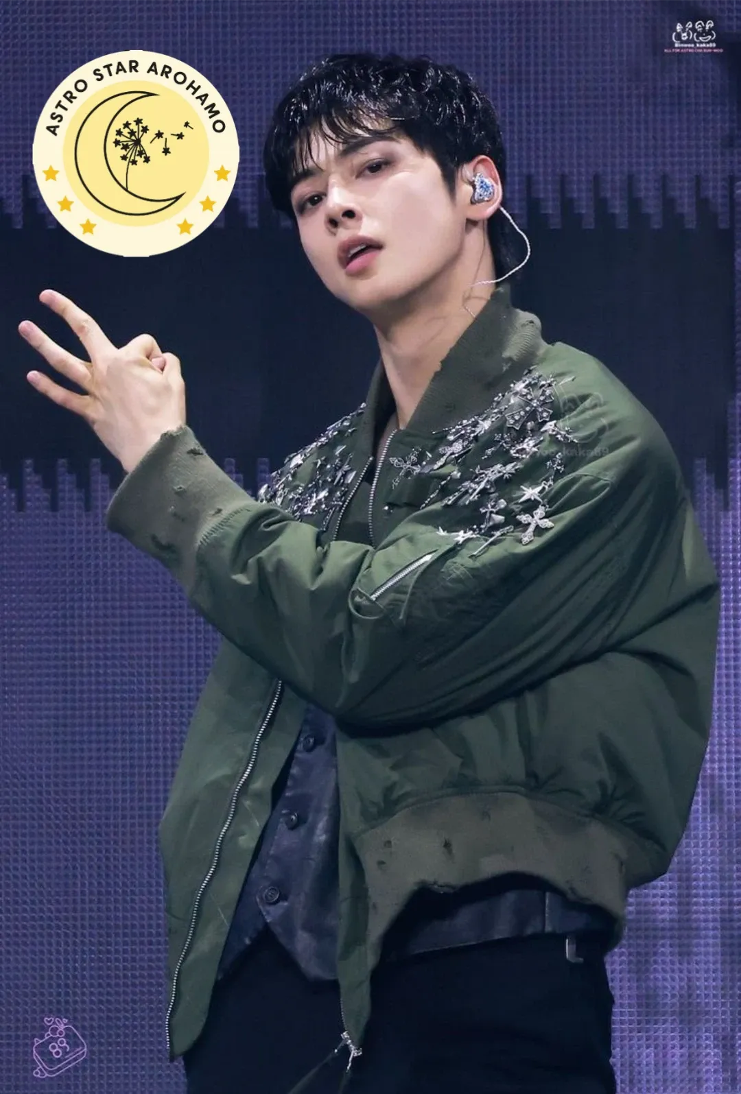 Must-see popular post of 차은우 (아스트로), your favorite