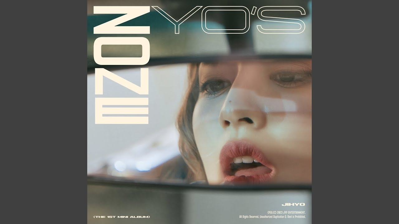 지효 (TWICE) 팬이 찍은 순간