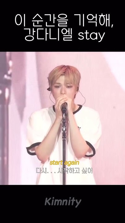 Potret di balik layar Kang Daniel