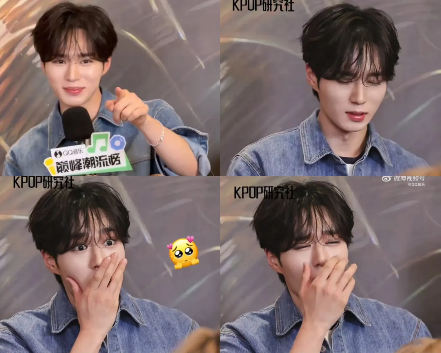 Latest photo of Kim Junseo (ALPHA DRIVE ONE)