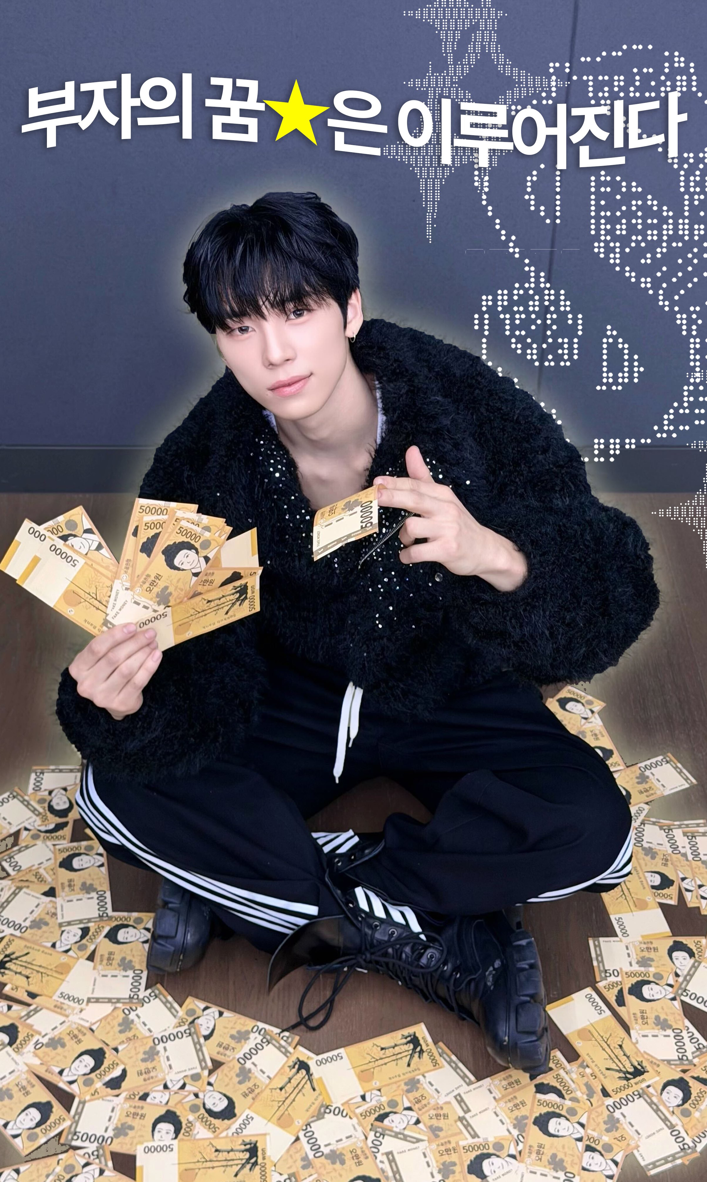 Behind-the-scenes cut of So Geon (NEXZ)