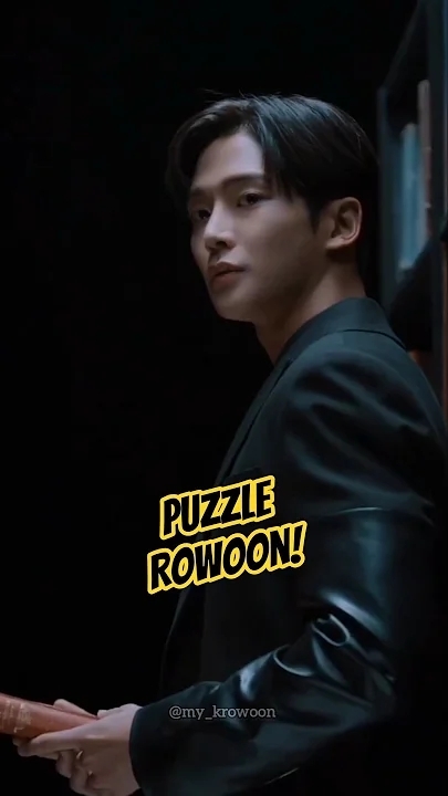 로운 최근 활동샷