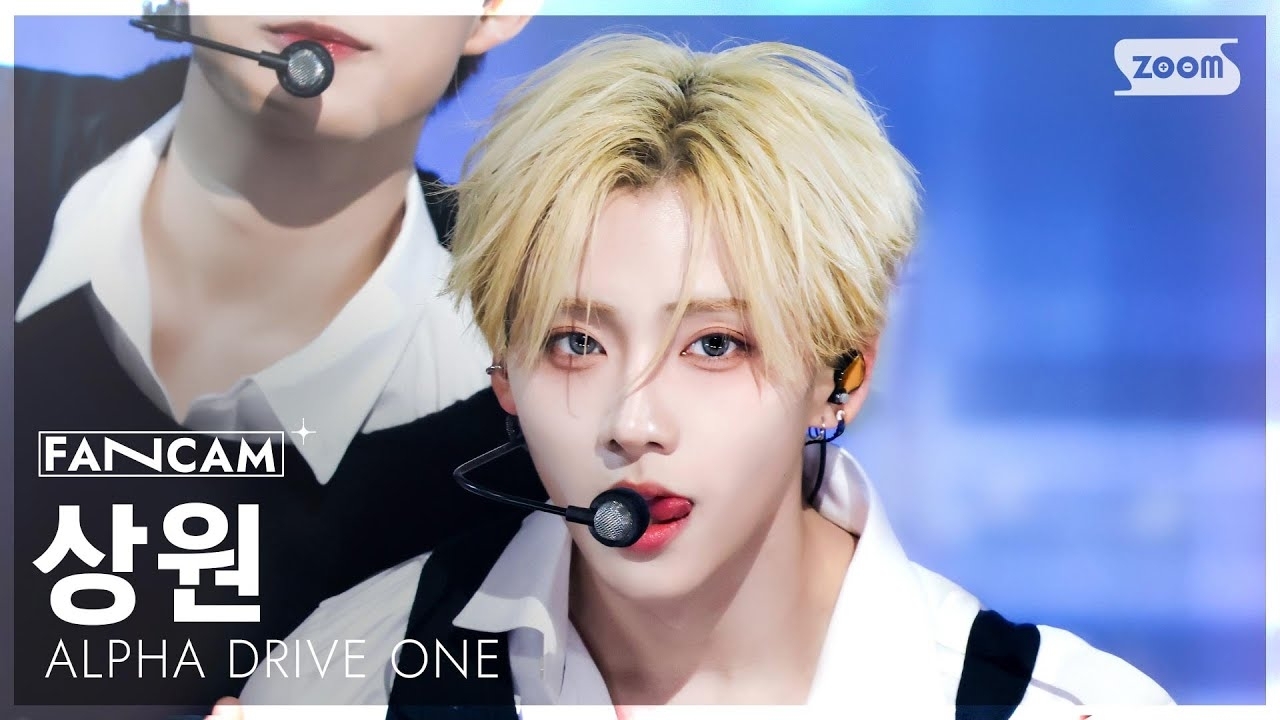 A moment captured by Lee Sangwon (ALPHA DRIVE ONE)'s fan