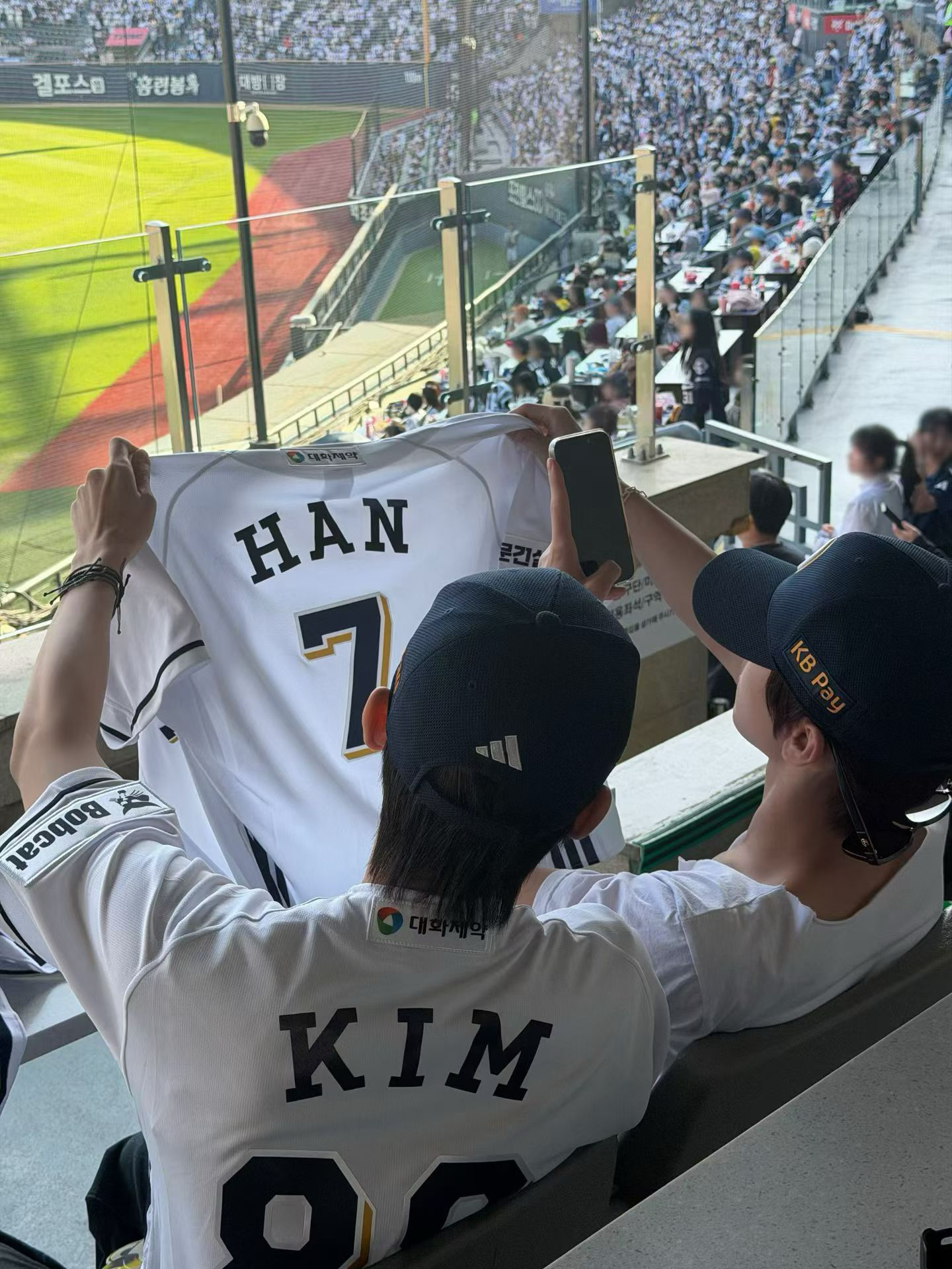 Recent activity shot of Han Yujin (AND2BLE)