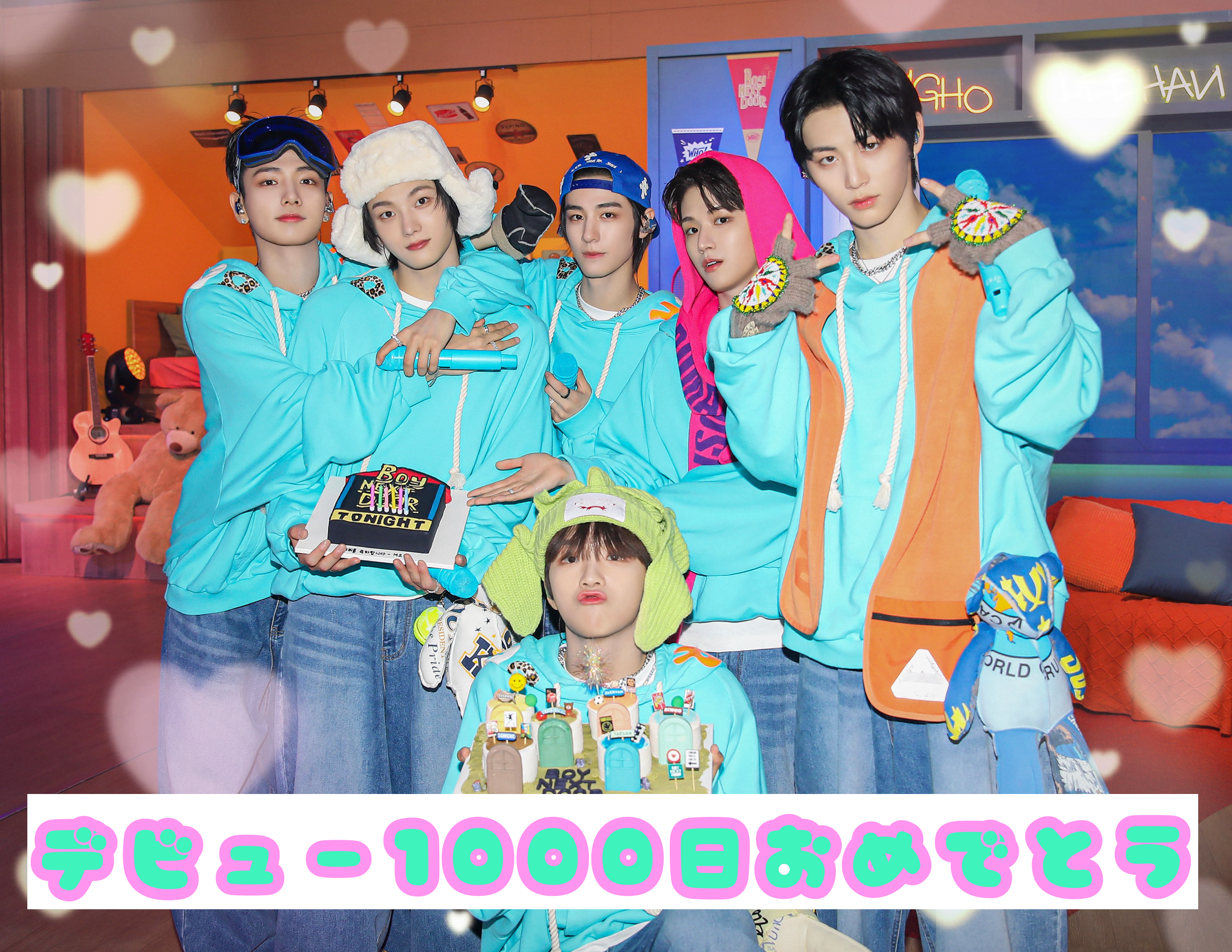 A moment captured by Woonhak (BOYNEXTDOOR)'s fan