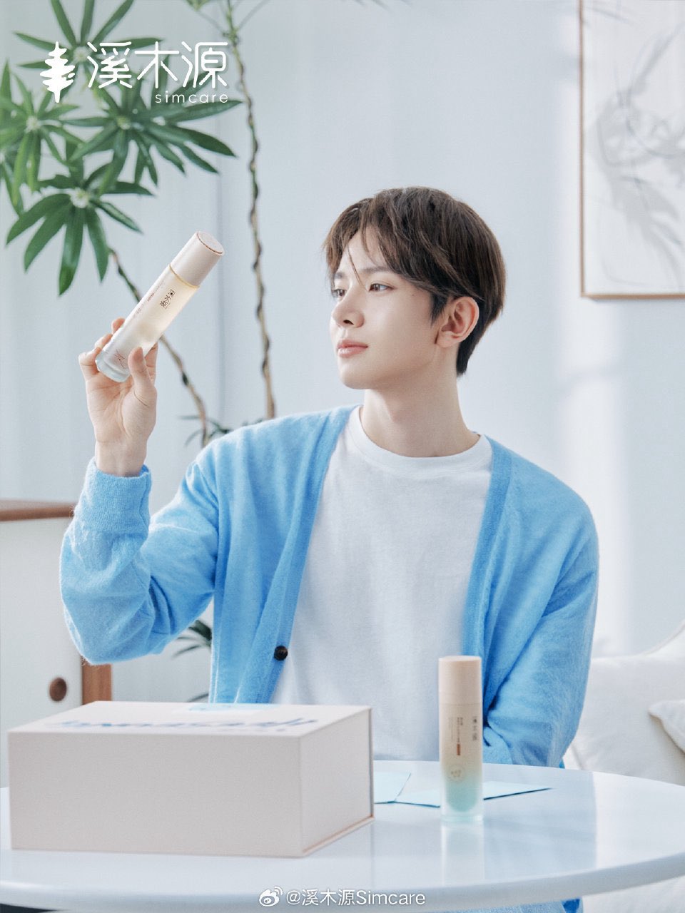 에반 최근 활동샷