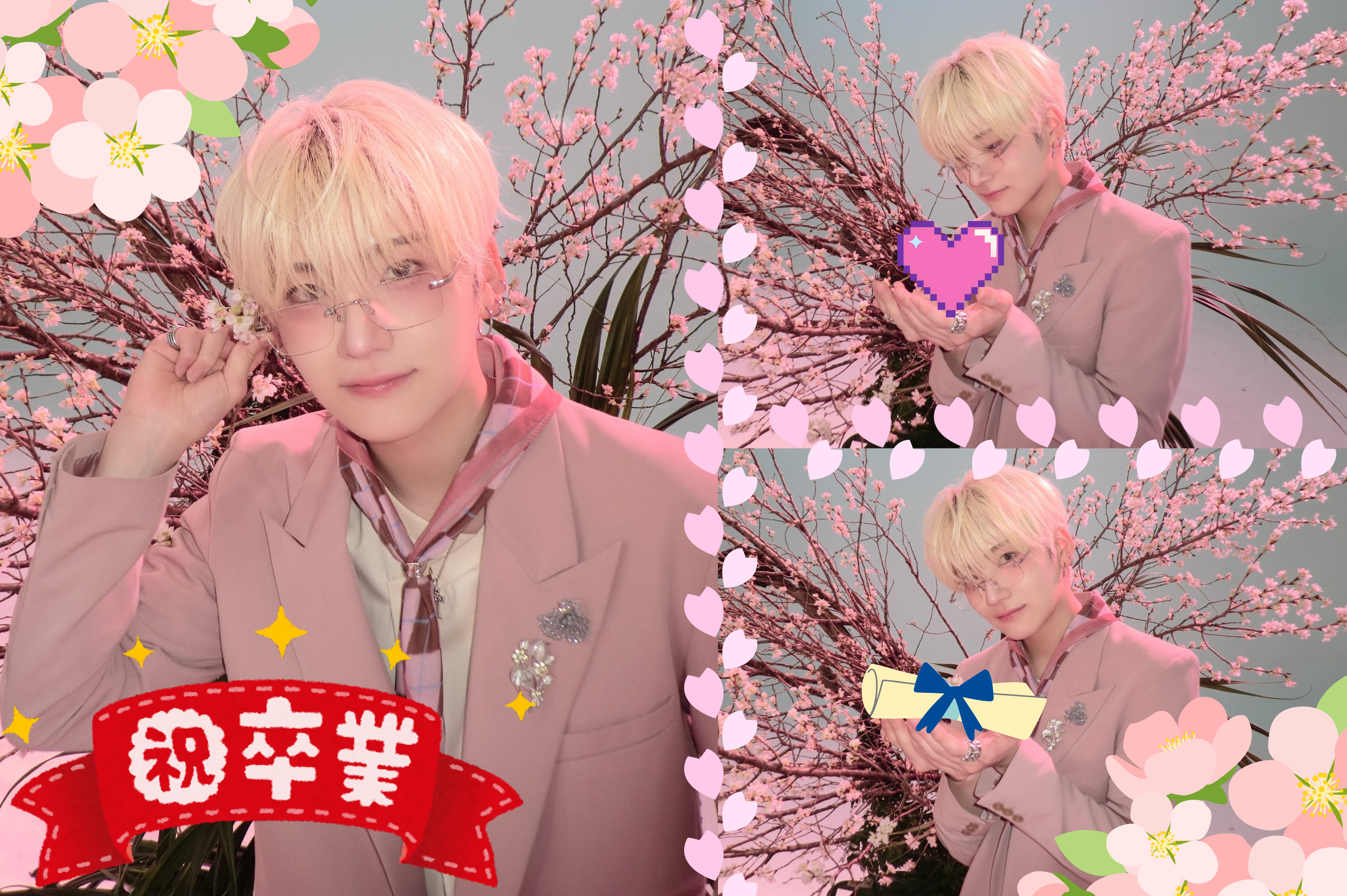 A moment captured by Yuma (&TEAM)'s fan