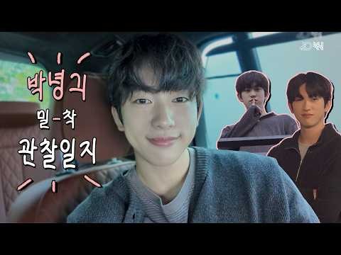 GOT7 최근 활동샷