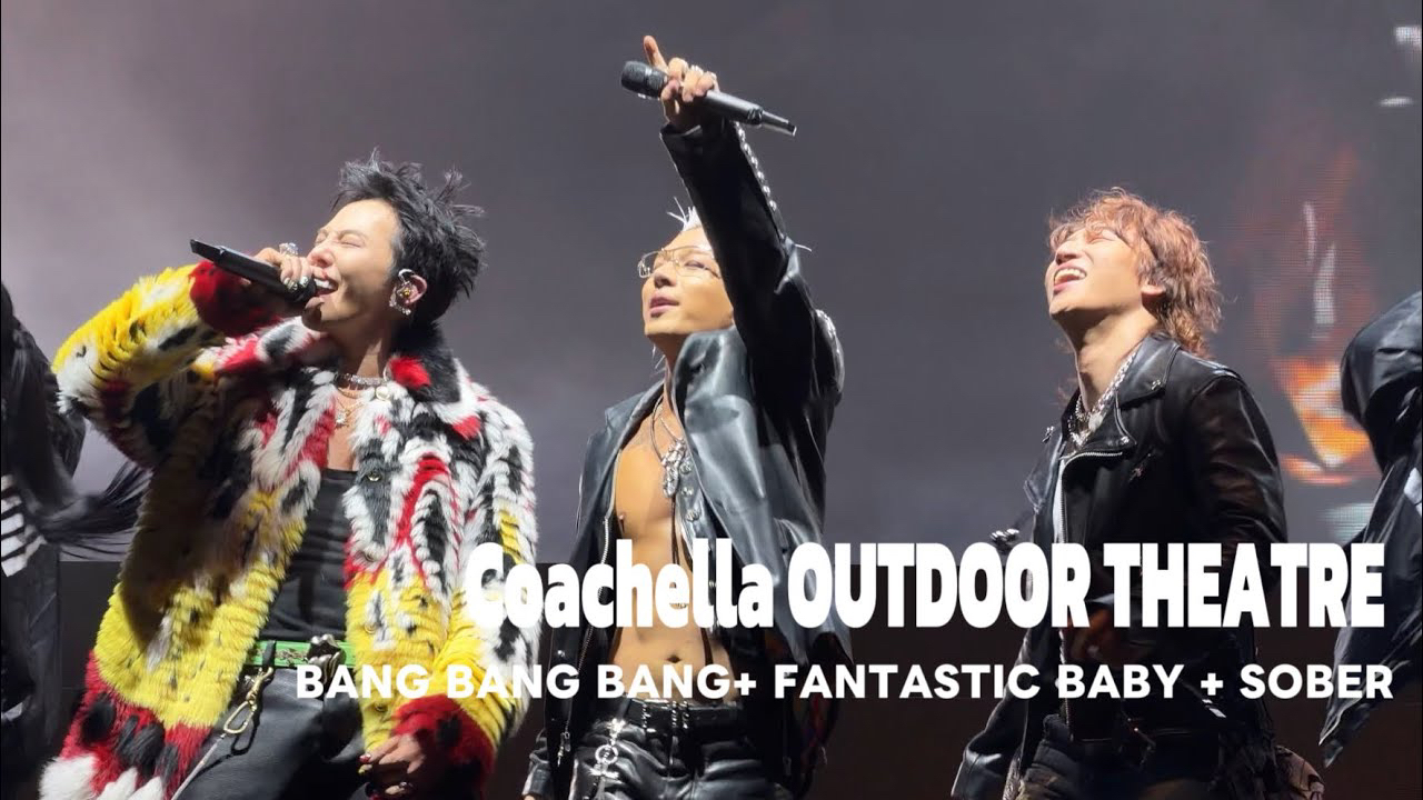 Latest photo of G-DRAGON (BIGBANG)