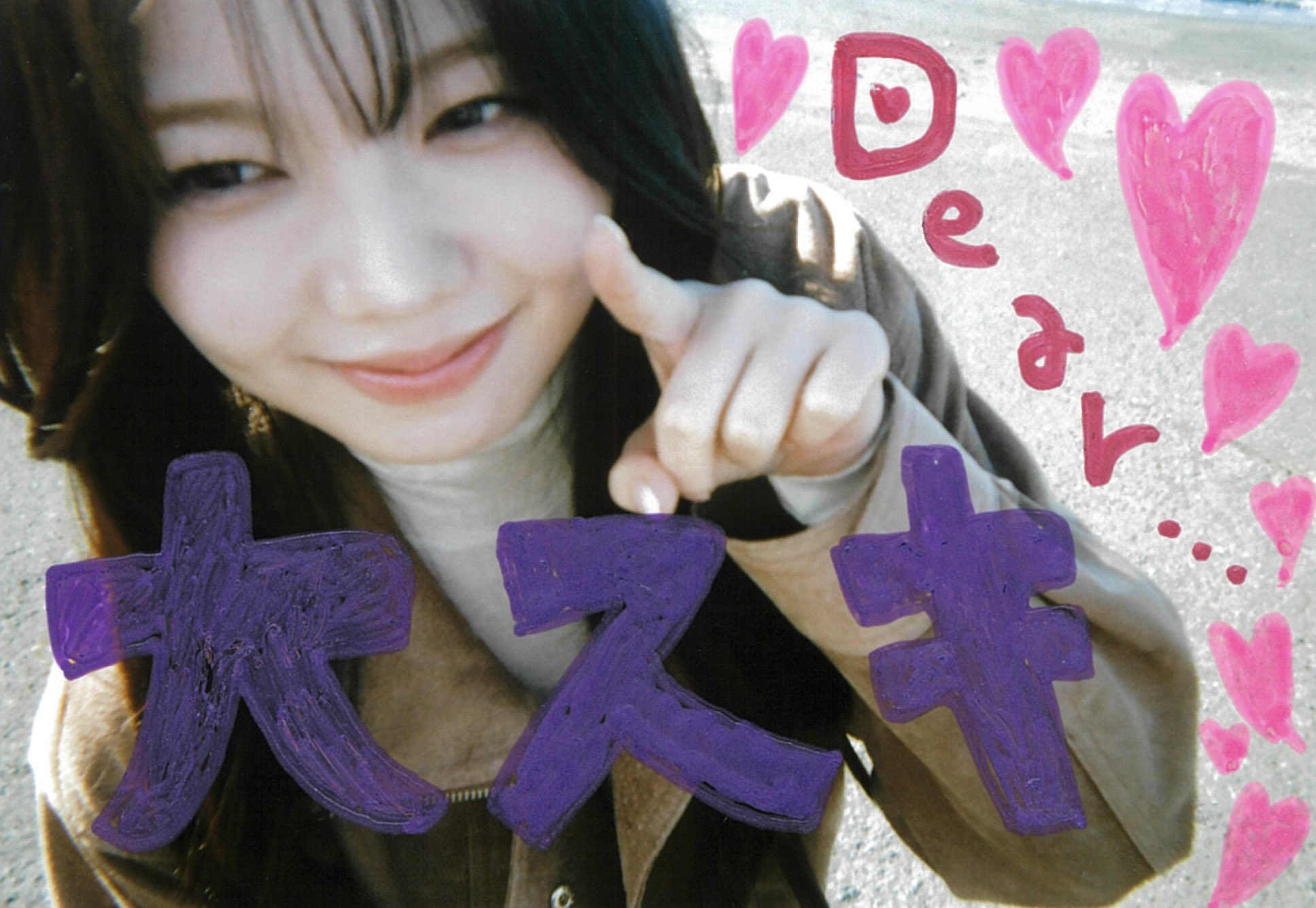 Ayaka (NiziU)的最新照片