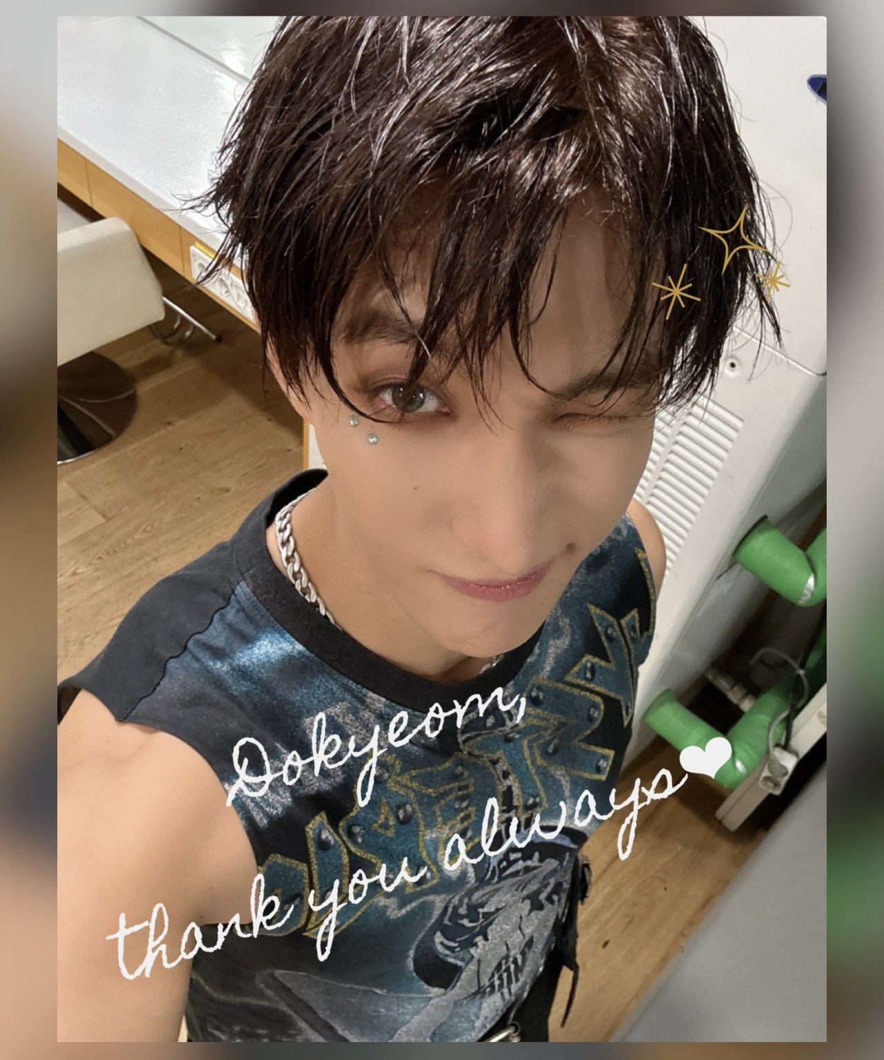 Foto terbaru DK (SEVENTEEN)