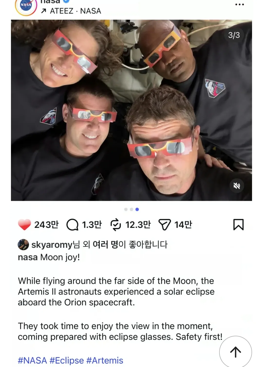 ATEEZ的最新活動照片