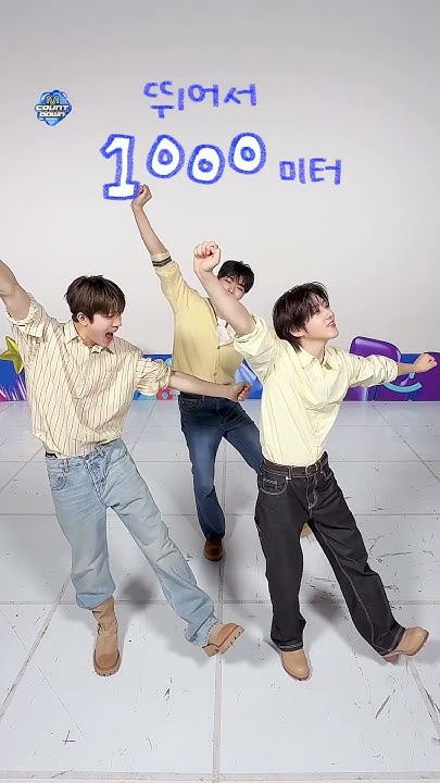 The most beloved wallpaper among Park Gunwook (ZEROBASEONE)'s fans